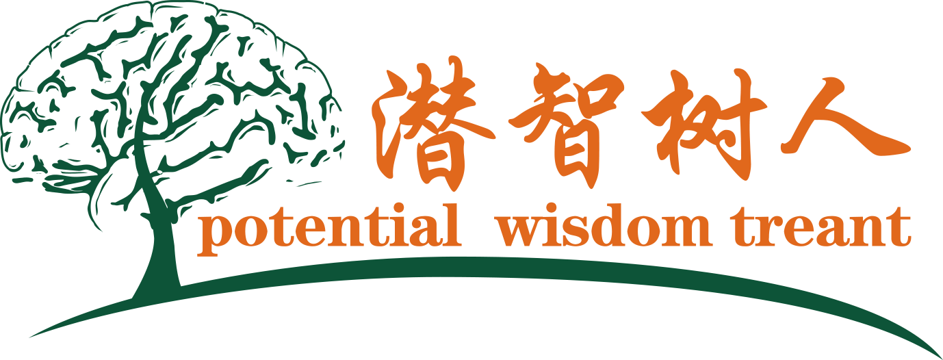 好吊爽在线北京潜智树人教育咨询有限公司